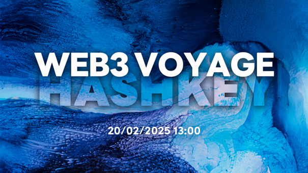 HashKey Chain Web3 Voyage